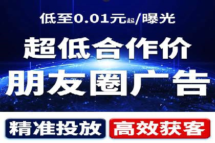 百度推广开户的实战经验分享：从新手到高手的进阶之路