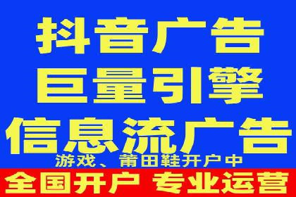 SEM竞价推广实战：如何降低广告成本